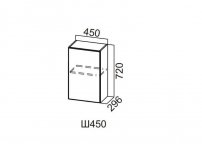 Шкаф навесной 450 Ш450 720 720х450х296мм Прованс